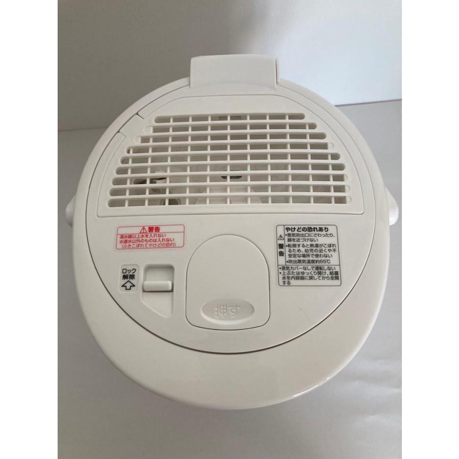 象印 加湿器 スチーム式 EE-RS35-WA 2.2L ホワイト フィルター無し