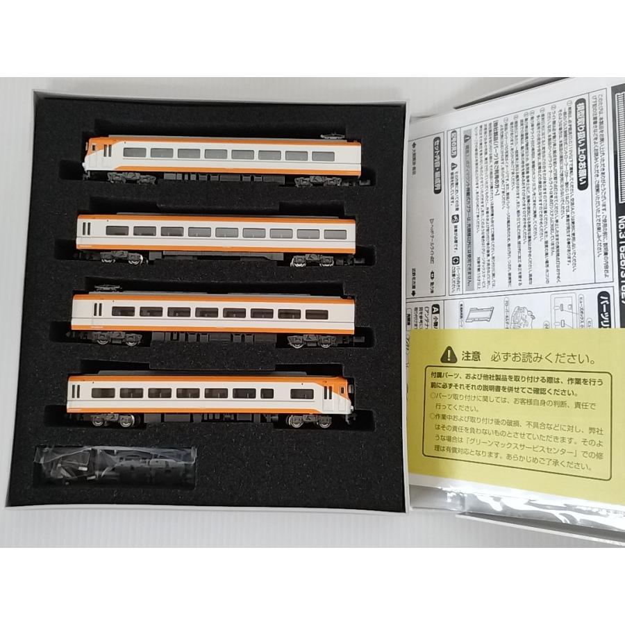 グリーンマックス、31626、　近鉄12410系 31626＞近鉄12410系（12415編成・新塗装・貫通路開扉パーツ付き