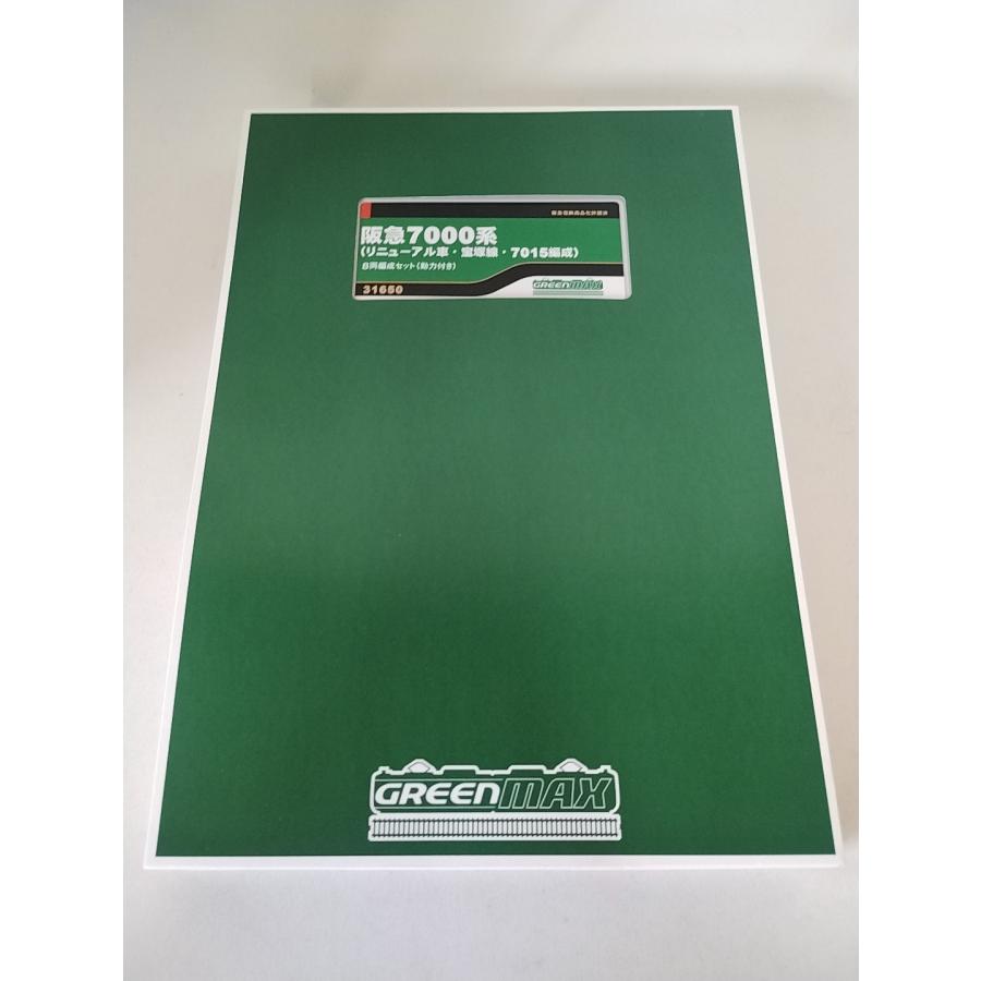 グリーンマックス GREENMAX 31650 阪急7000系(リニューアル車 グリーンマックス GREENMAX 31650 阪急7000系(リニューアル車