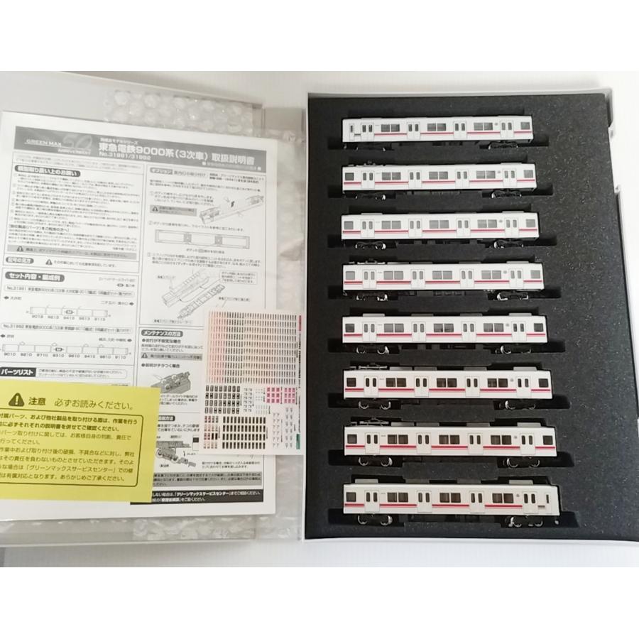 東急電鉄9000系(3次車・東横線・9010編成)8両編成セット(動力付き) グリーンマックス 31992 東急電鉄9000系（3次車・東横線・9010
