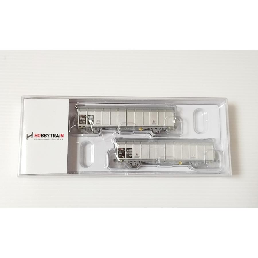 Liliput L114704 Set SBB Ae 4/7 10976 & 10997 H0 1:87 DC (Neu (gemäss