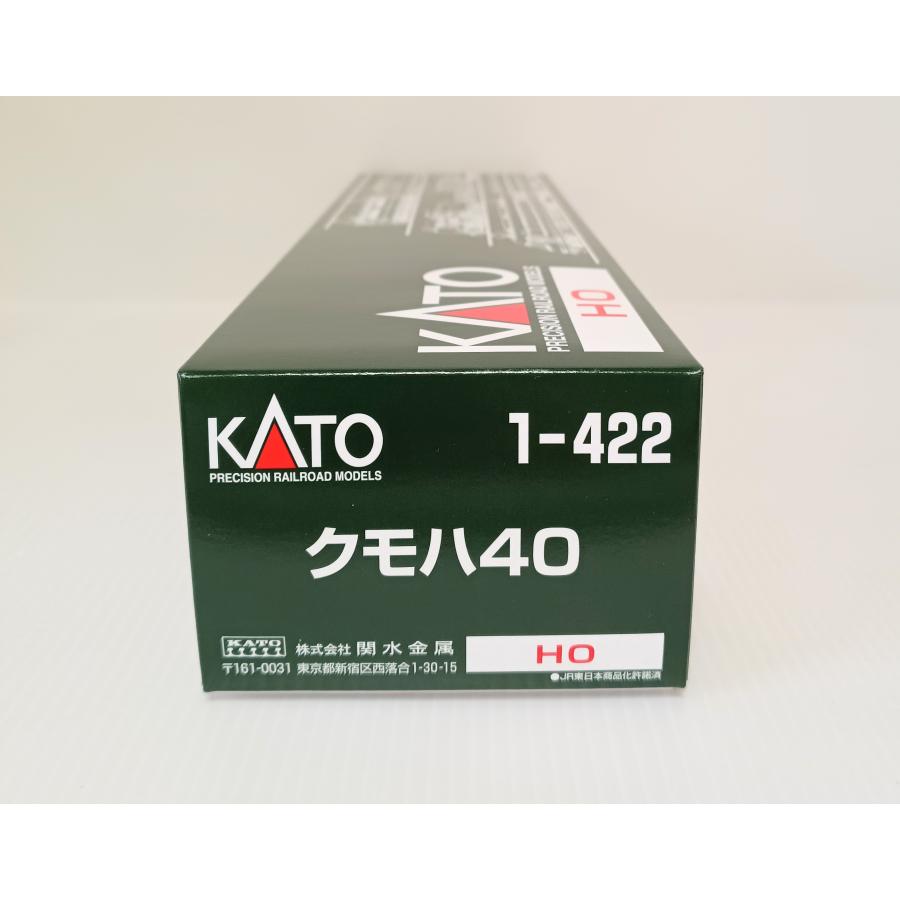 KATO 1-422 クモハ40 カトー HO 鉄道模型 : イチフジモデルショップ