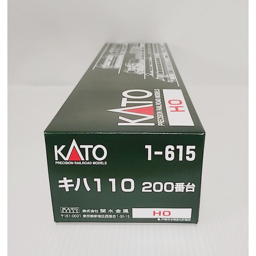 KATO 1-615 キハ110 200番台 カトー HO ディーゼルカー : イチフジ