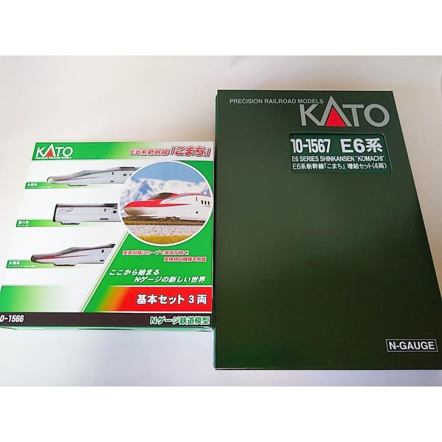 KATO 10-1566 10-1567 E6系「こまち」 Amazon.com: KATO N Gauge E6 Shinkansen Komachi 3 Both Basic