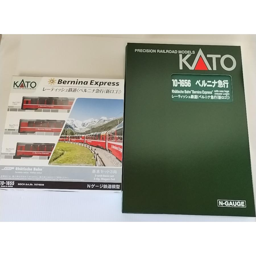 カトー（KATO） KATO 10-1655 レーティッシュ鉄道<ベルニナ急行(新ロゴ