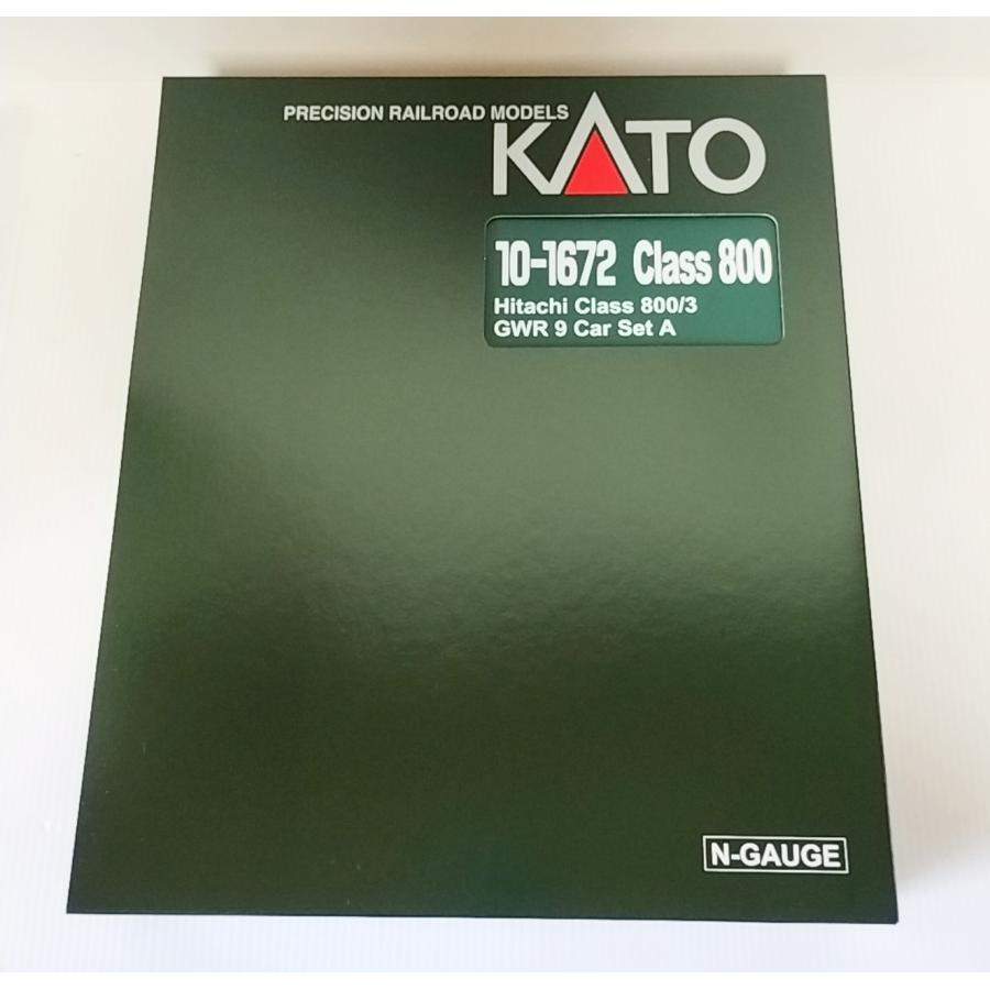 カトー（KATO） KATO 10-1672 英国鉄道 Class800/3 GWR 9両セット N