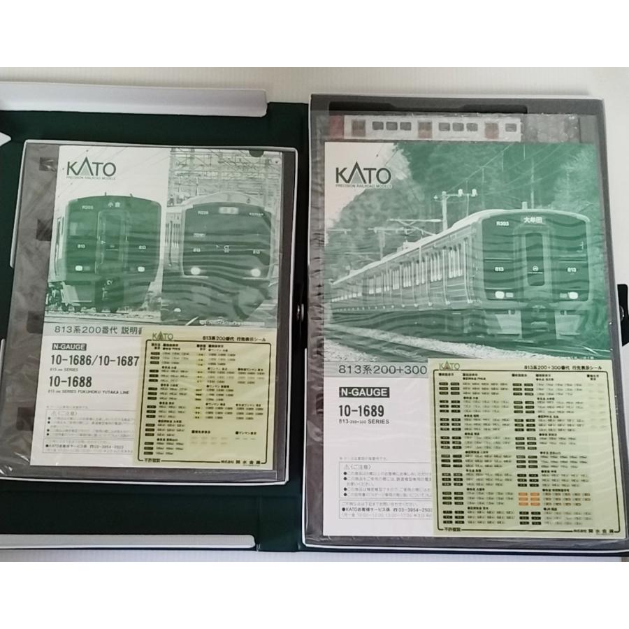 カトー KATO 10-1689 813系 200+300番代 6両セット + 10-1688 カトー KATO 10-1689 813系 200+300番代 6両セット + 10-1688