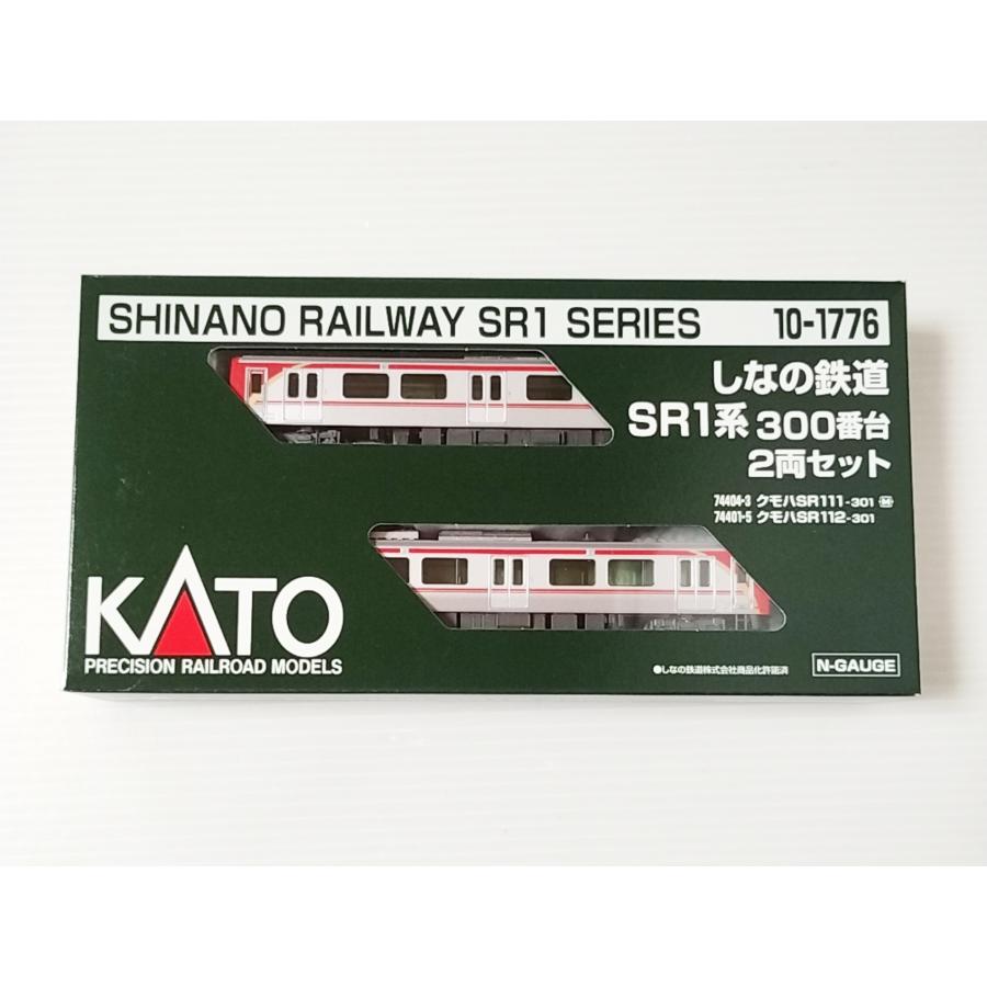 カトー（KATO） KATO 10-1776 しなの鉄道 SR1系300番台 2両セット N