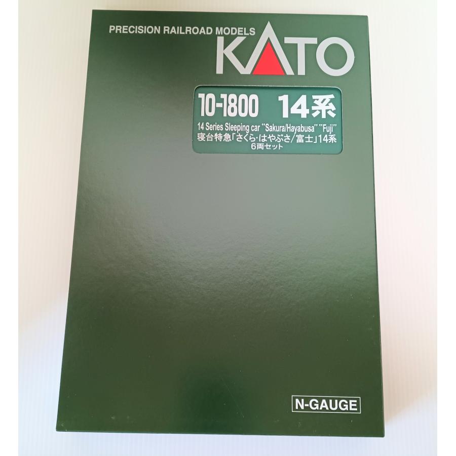 カトー（KATO） KATO 10-1800 14系 寝台特急「さくら・はやぶさ/富士