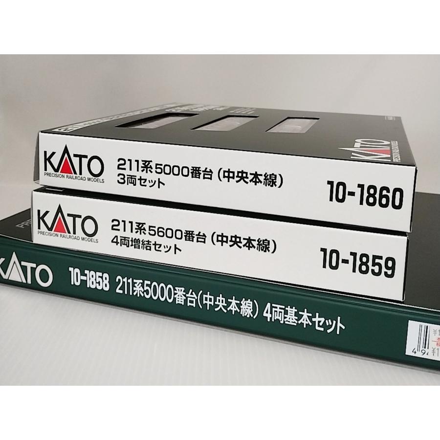 カトー（KATO） KATO 10-1858 211系5000番台(中央本線)4両基本 +10