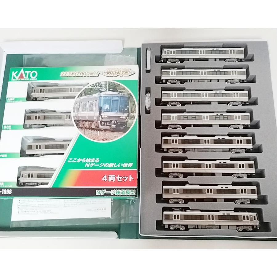 カトー KATO 10-1898 223系2000番台 新快速 8両セット +10-1899 カトー KATO 10-1898 223系2000番台 新快速 8両セット +10-1899