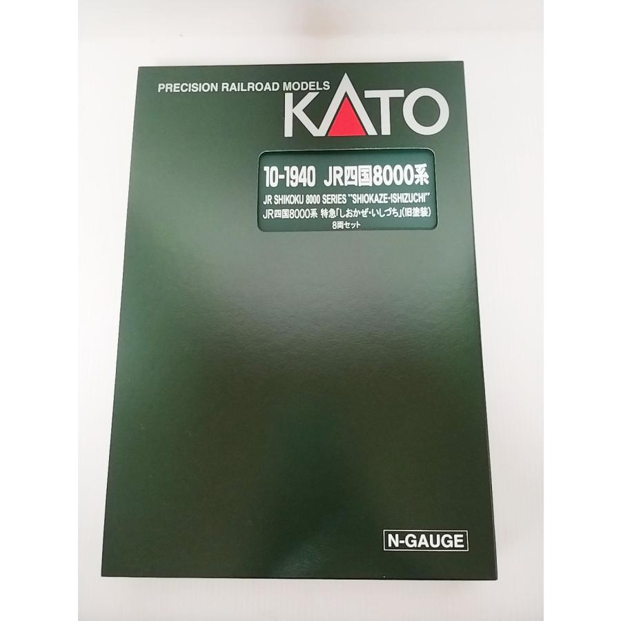 カトー（KATO） KATO 10-1940 JR四国8000系 特急 しおかぜ・いしづち