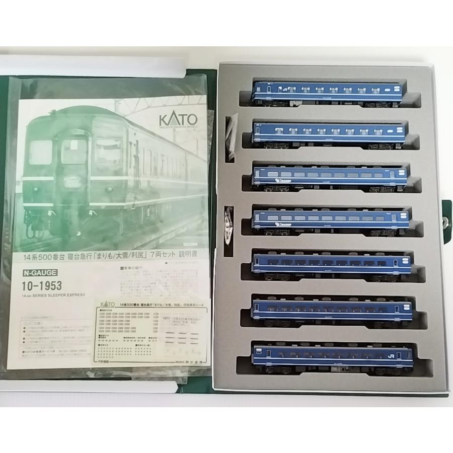 カトー KATO 10-1953 14系500番台 寝台急行「まりも/大雪/利尻 カトー KATO 10-1953 14系500番台 寝台急行「まりも/大雪/利尻