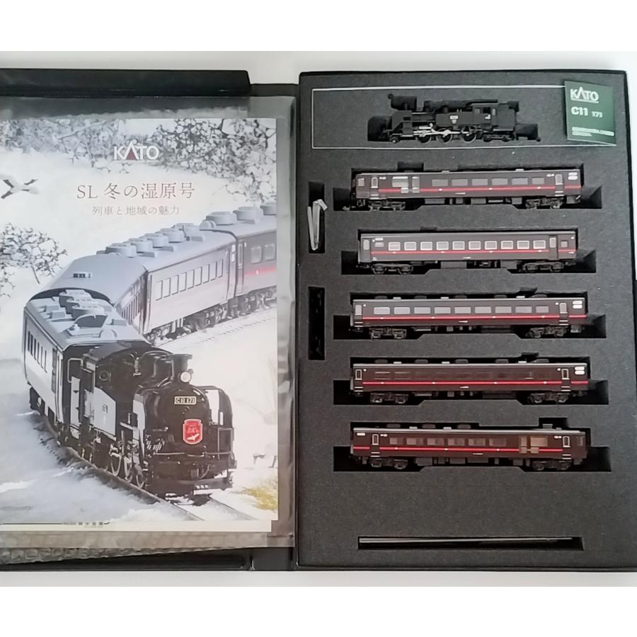 トミックス KATO 10-1958 C11 171+14系「SL冬の湿原号」 6両 トミックス KATO 10-1958 C11 171+14系「SL冬の湿原号」 6両