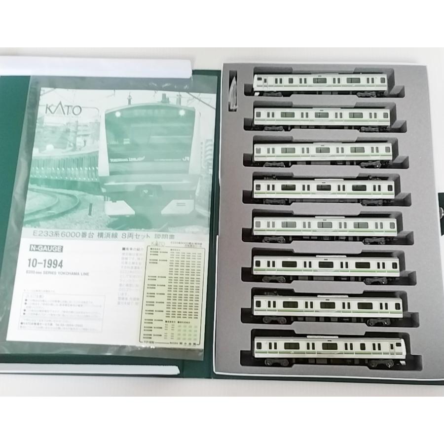 KATO 10-1994 E233系 6000番台 横浜線 8両セット カトー Nゲージ