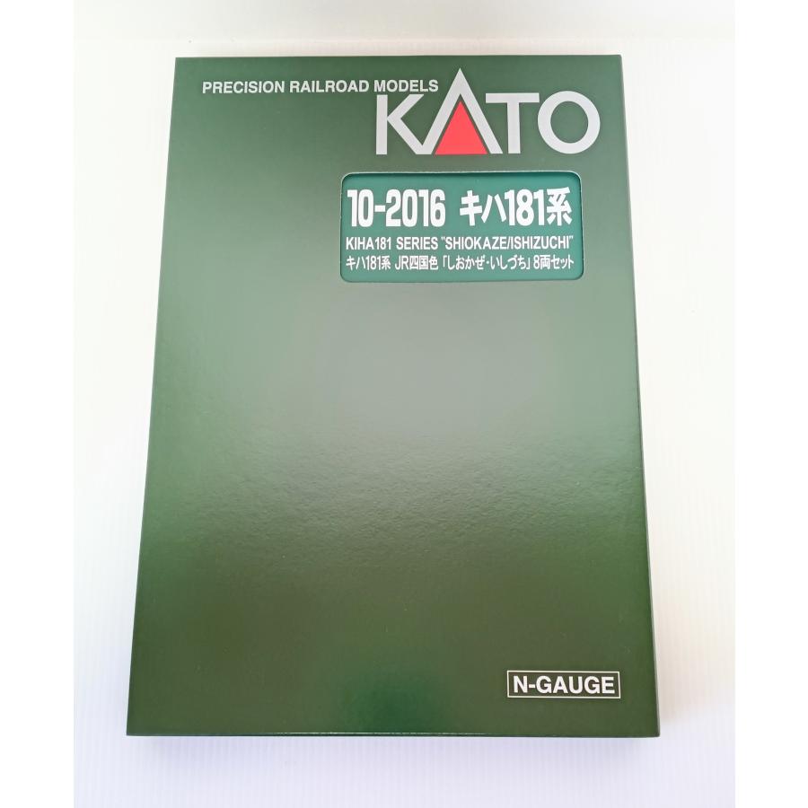 カトー（KATO） KATO 10-2016 キハ181系 JR四国色 「しおかぜ・いし