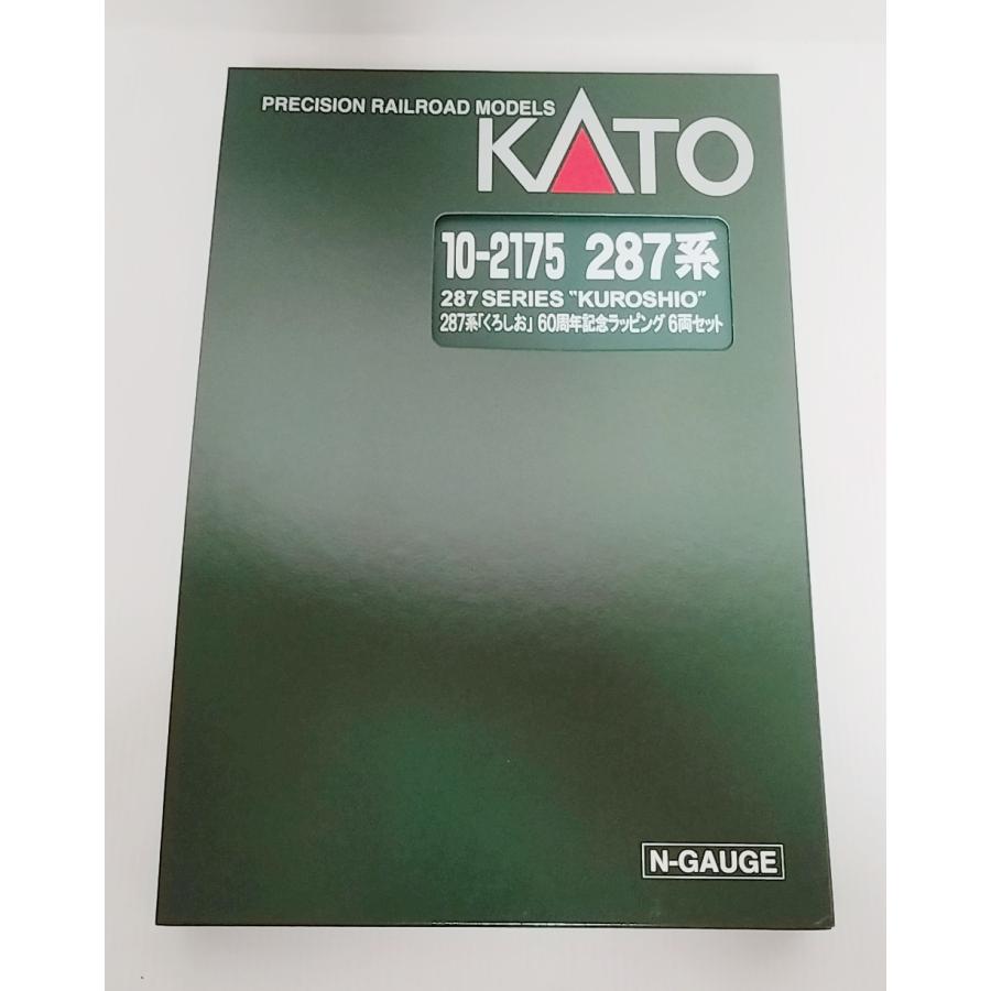 KATO 10-2175 287系「くろしお」 60周年記念ラッピング 6両セット(特別