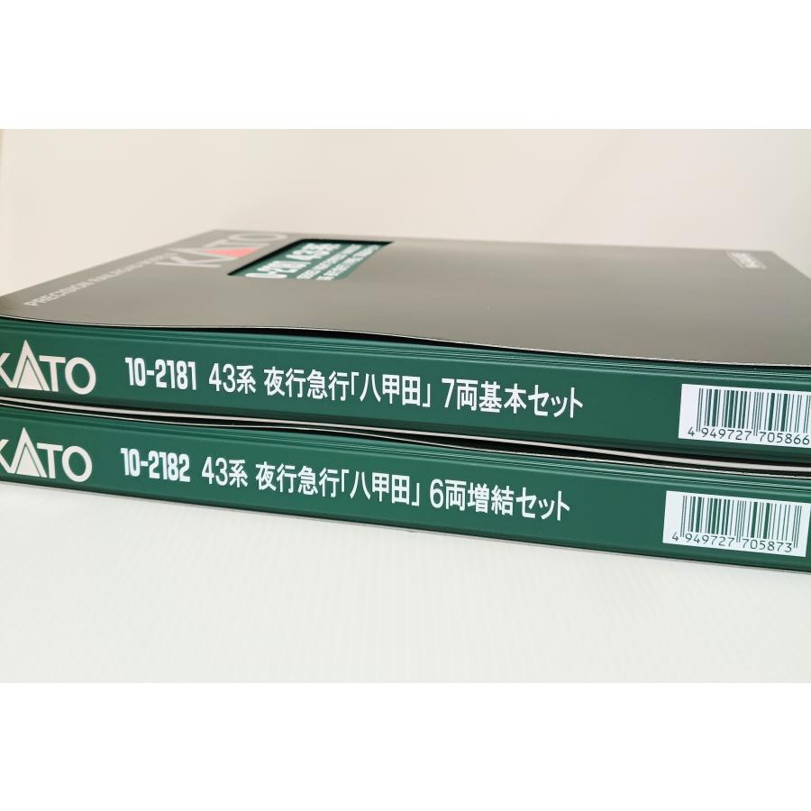 カトー（KATO） KATO 10-2181 43系 夜行急行「八甲田」 7両基本セット+