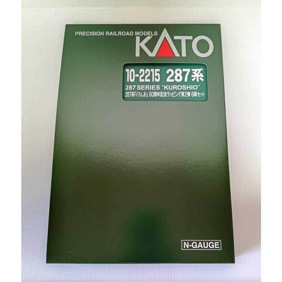 カトー（KATO） KATO 10-2215 287系「くろしお」 60周年記念ラッピング