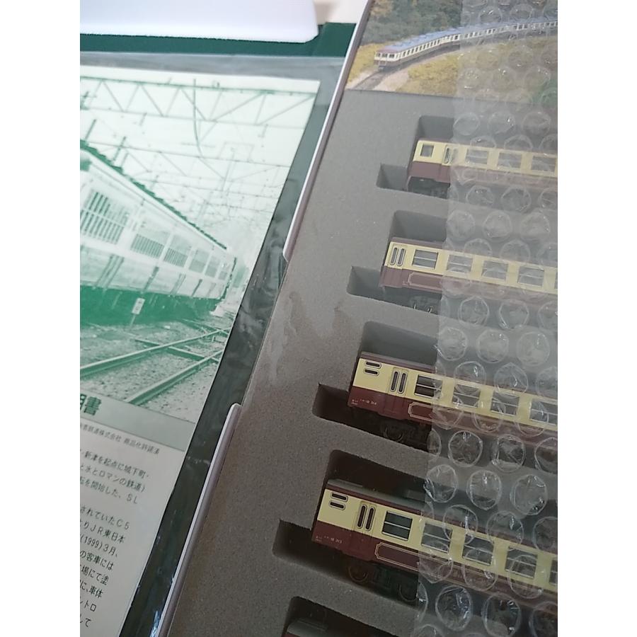 KATO 10-403 12系 SLばんえつ物語 カトー 客車 ※ : イチフジ KATO 10-403 12系 SLばんえつ物語 カトー 客車 ※ : イチフジ