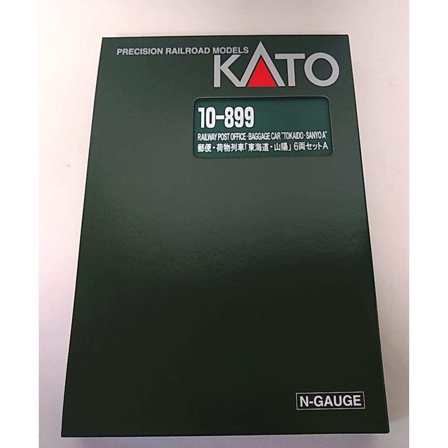 カトー（KATO） KATO 10-899 郵便 荷物列車 「東海道・山陽」6両