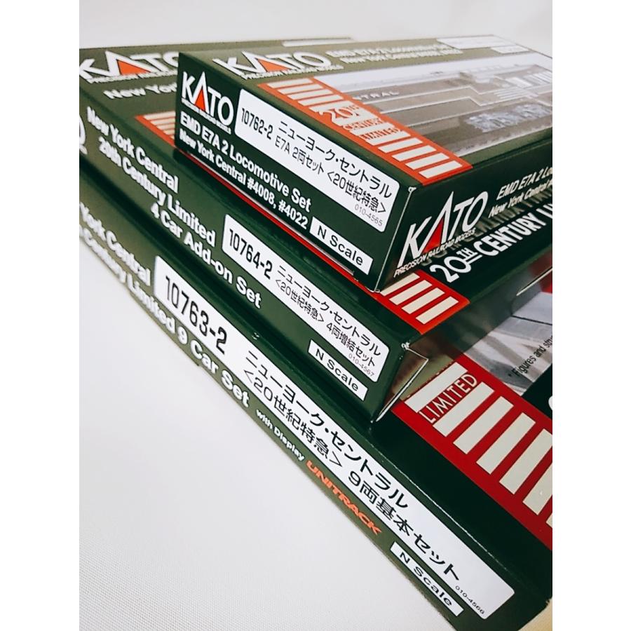 Kato Nゲージ ニューヨーク 鉄道模型 世紀特急 9両基本セット セントラル 客車 2