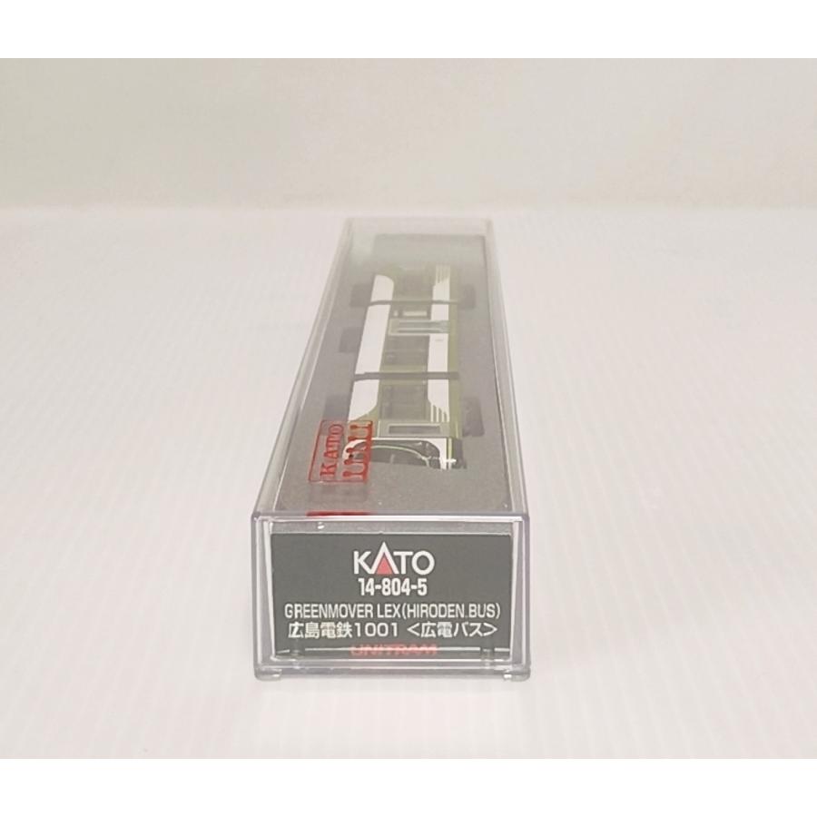 カトー（KATO） 14-804-5 広島電鉄1001 広電バス Nゲージ : イチフジ