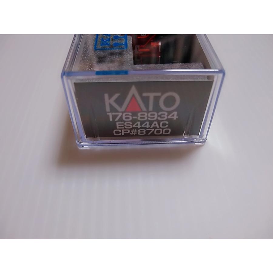 カトー（KATO） 176-8934 ES44AC CP #8700 Nゲージ 外国車両
