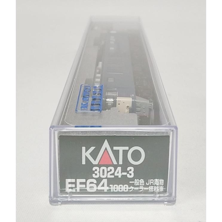 カタログギフトも！ KATO 3024-3 EF64 1000 一般色 JR貨物 クーラー