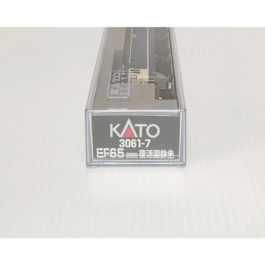 カトー（KATO） KATO 3061-7 EF65 2000 復活国鉄色 Nゲージ