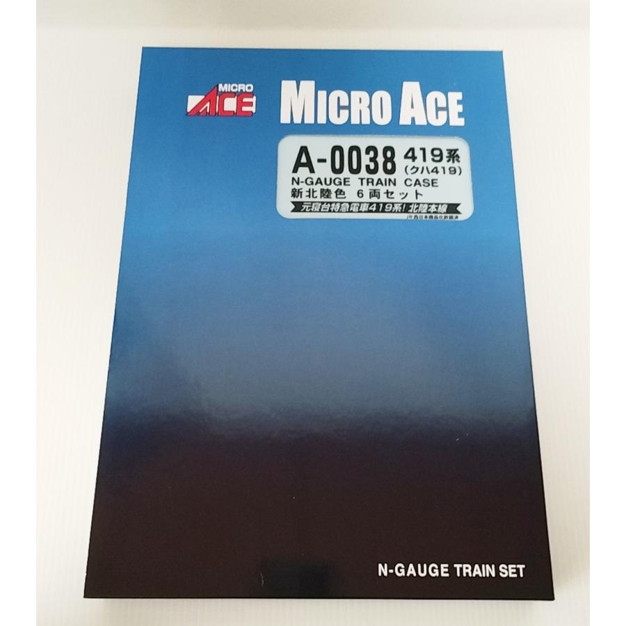 マイクロエース A0038 419系 (クハ419)・新北陸色 6両セット MICROACE