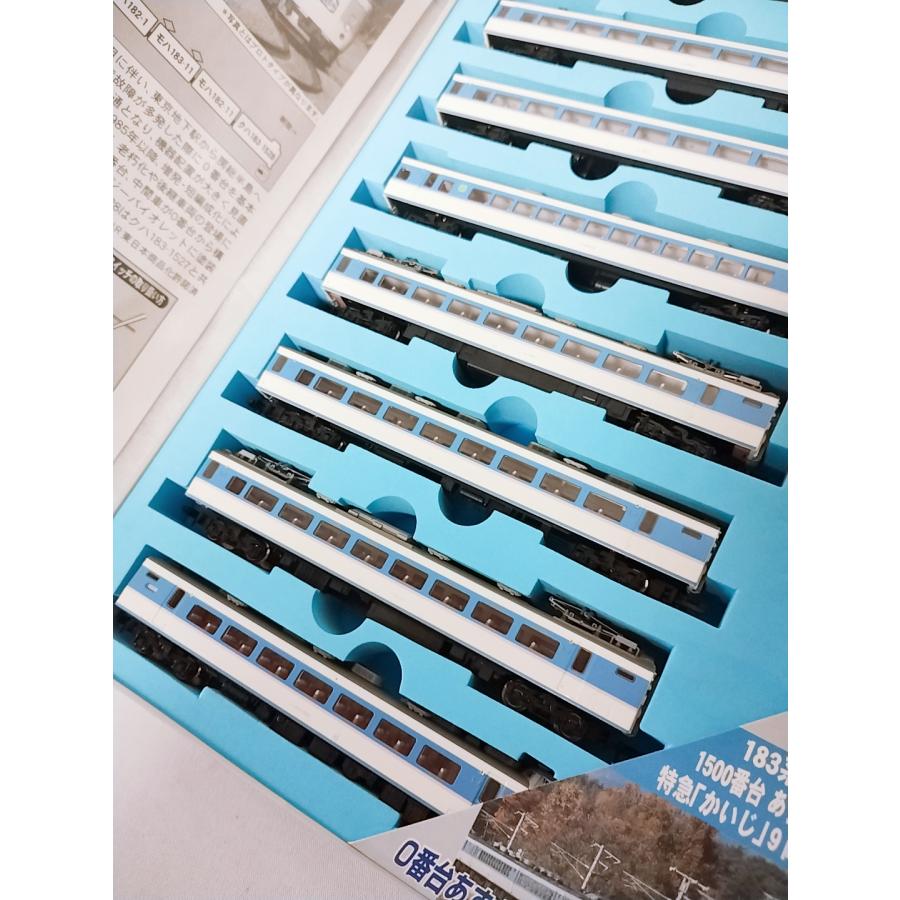 マイクロエース A0569 183系 0番台 1500番台 あずさ新塗装 特急かいじ