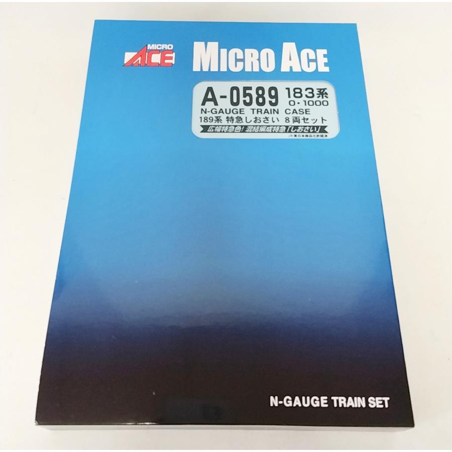 マイクロエース A0589 183系-0・1000・189系 特急しおさい 8両 マイクロエース A0589 183系-0・1000・189系 特急しおさい 8両