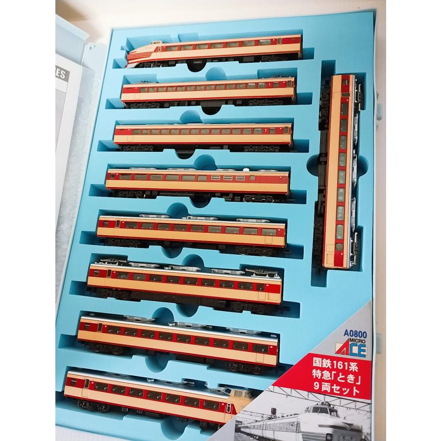 マイクロエース A0800 国鉄 161系 特急 「とき」 9両セット
