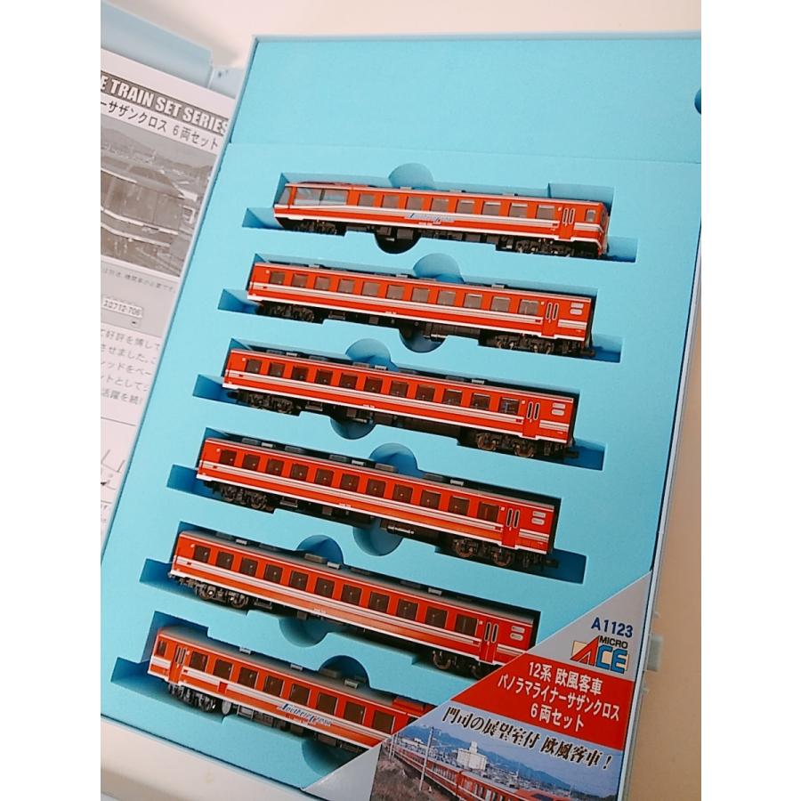 マイクロエース　サザンクロスセット Amazon | マイクロエース Nゲージ 12系客車 「パノラマライナー