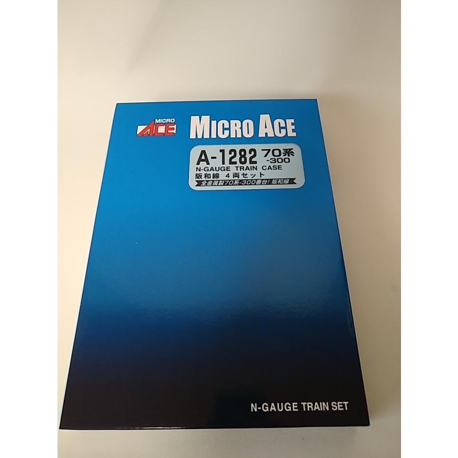 マイクロエース A1282 70系-300・阪和線 4両セット  MICROACE　Nゲージの画像