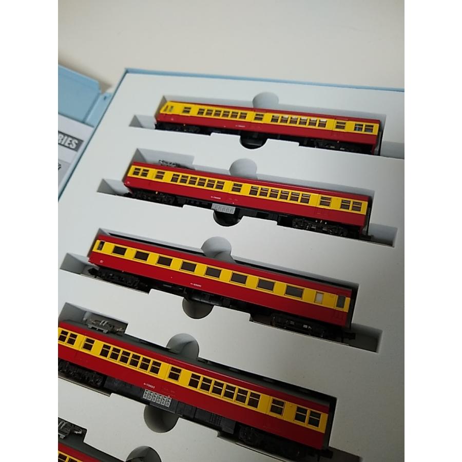 マイクロエース A1284 70系-300・新潟色 6両セット MICROACE Nゲージ