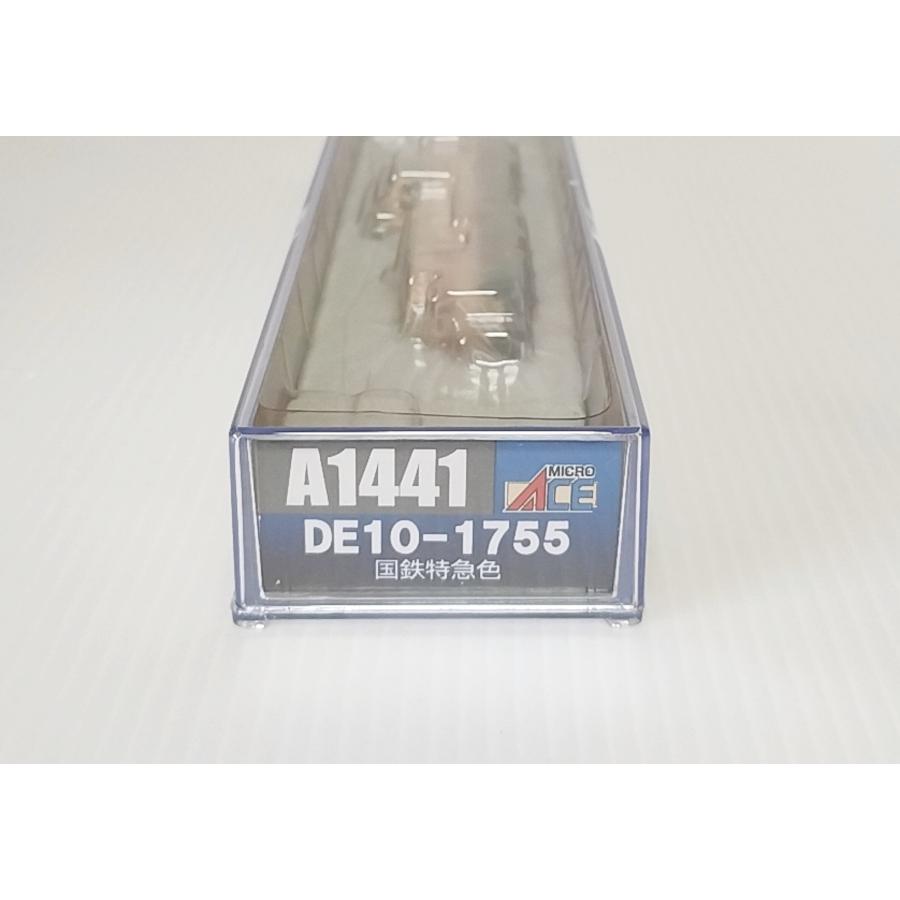 マイクロエース A1441 DE10-1755 国鉄特急色 microace Nゲージ