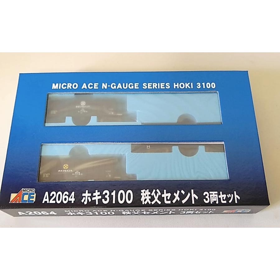 マイクロエース A2064 ホキ3100 秩父セメント 3両セット MICROACE N
