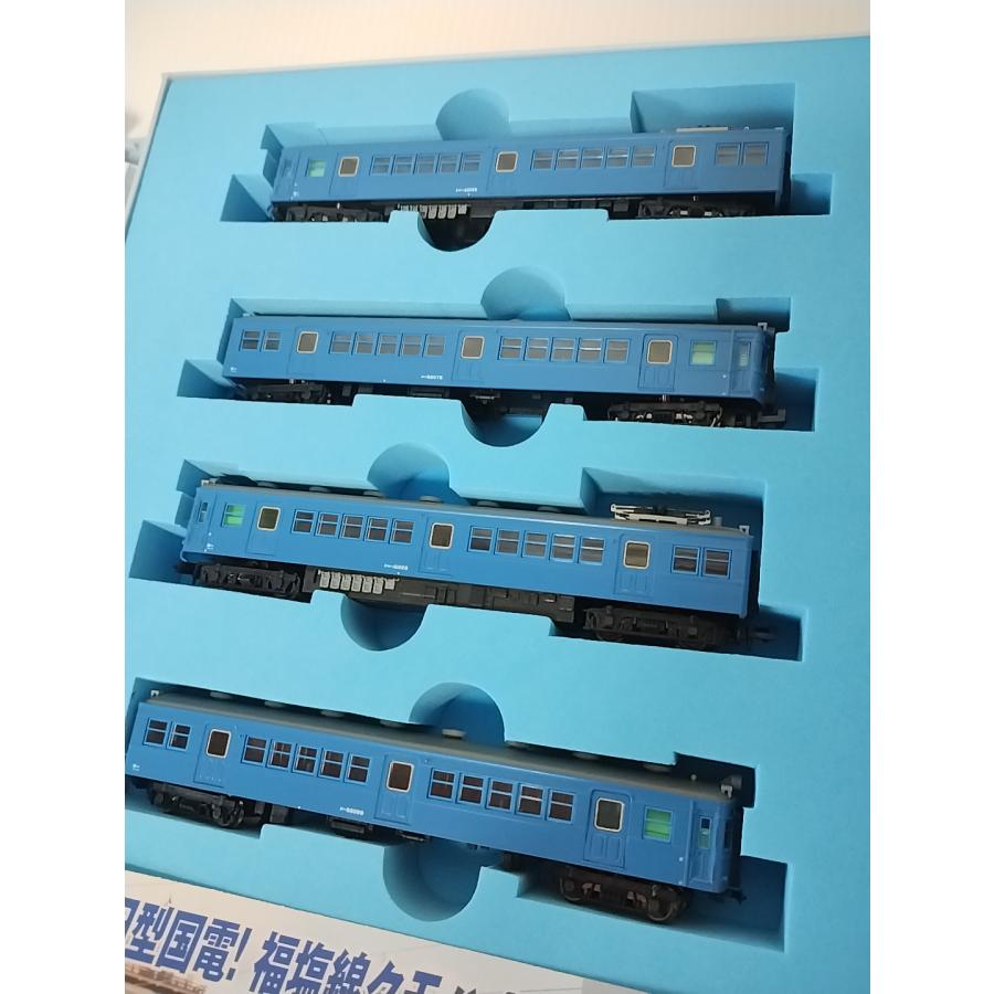 マイクロエース クモハ41 福塩線 青20号 4両セット A2359 鉄道模型