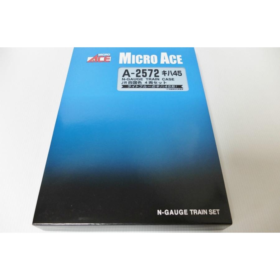 マイクロエース A2572 キハ45 JR 四国色 4両セット MICROACE Nゲージ