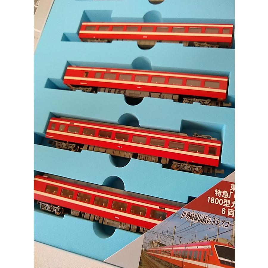 マイクロエース A2655 東武200型 特急 りょうもう 1800型カラー