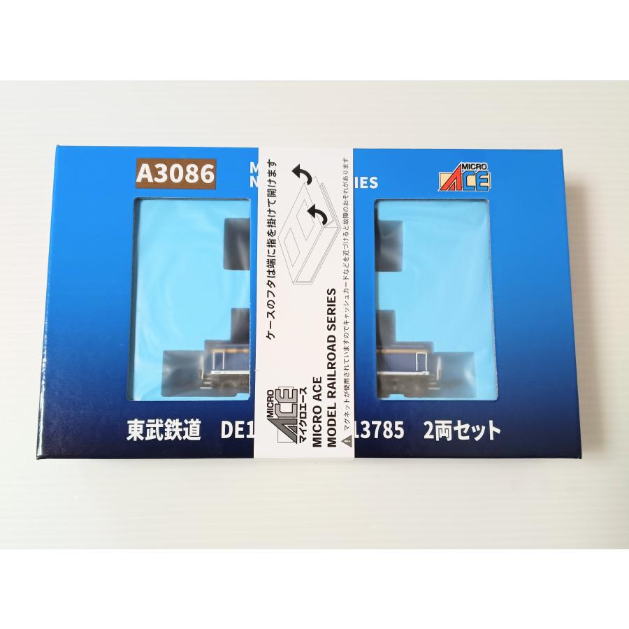 マイクロエース A3086 東武鉄道 DE10-1109+ヨ13785 2両セット MICROACE