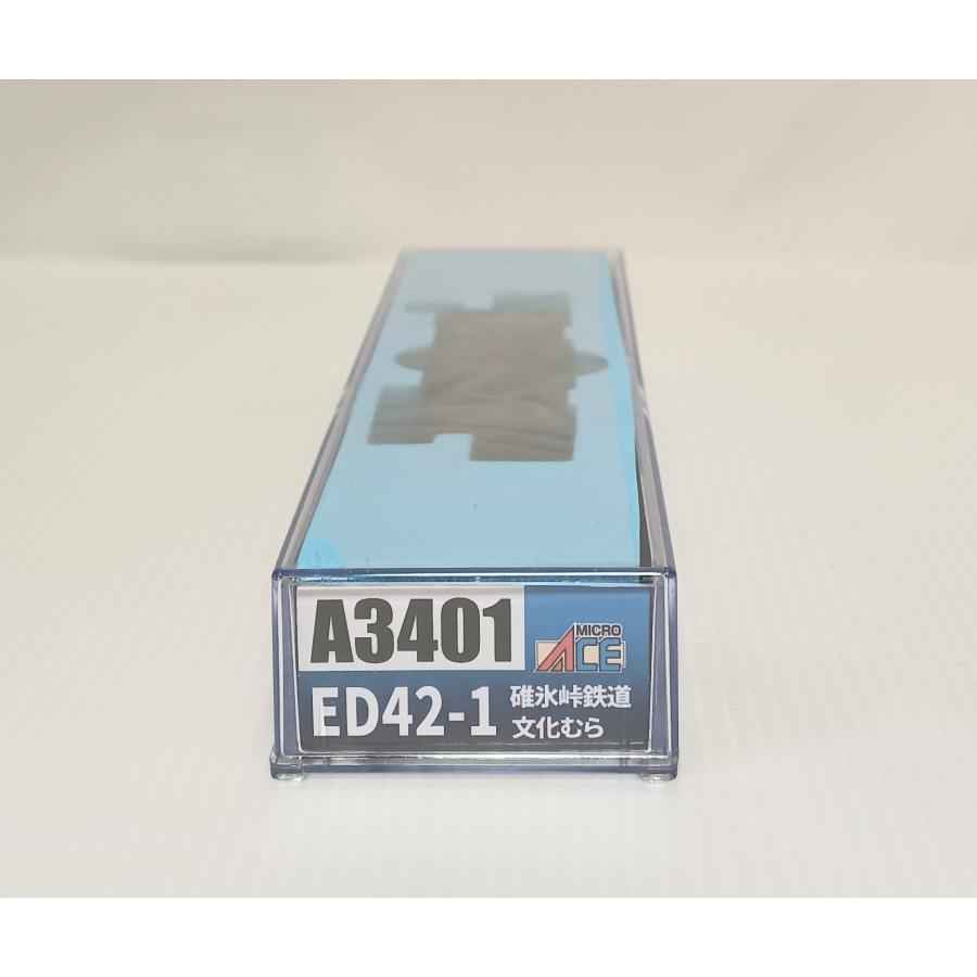 マイクロエース A3401 ED42-1 碓氷峠鉄道文化むら MICROACE Nゲージ