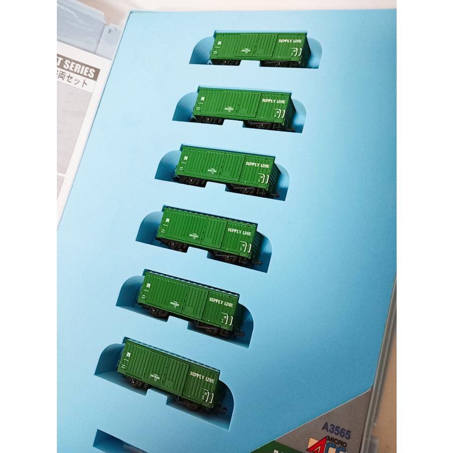 MICRO ACE モスグリーン ワム80000・280000貨車6両セット マイクロエース A3565 ワム80000・280000番台・モスグリーン 6両