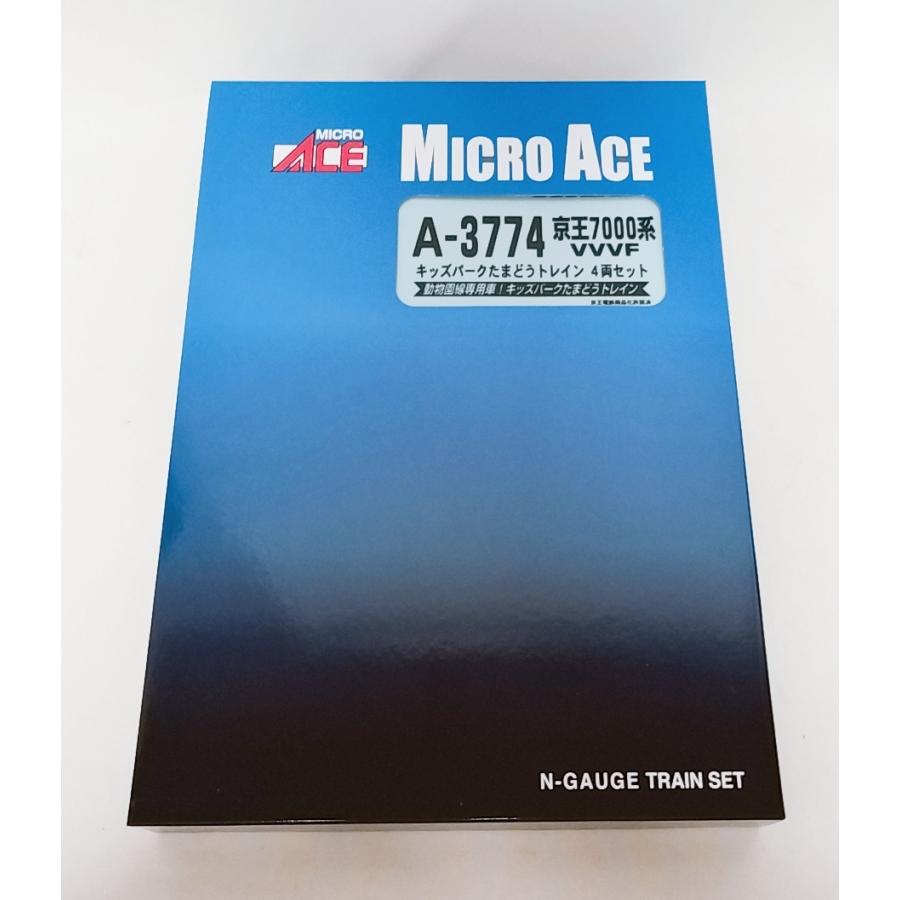 マイクロエース  A3774 京王7000系 VVVF キッズパークたまどうトレイン 4両セット　MICROACE Nゲージ｜itchifuji124｜04