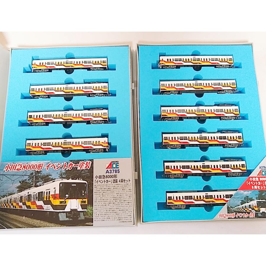 マイクロエース 小田急8000形 更新車- マイクロエース 小田急8000形 更新車-