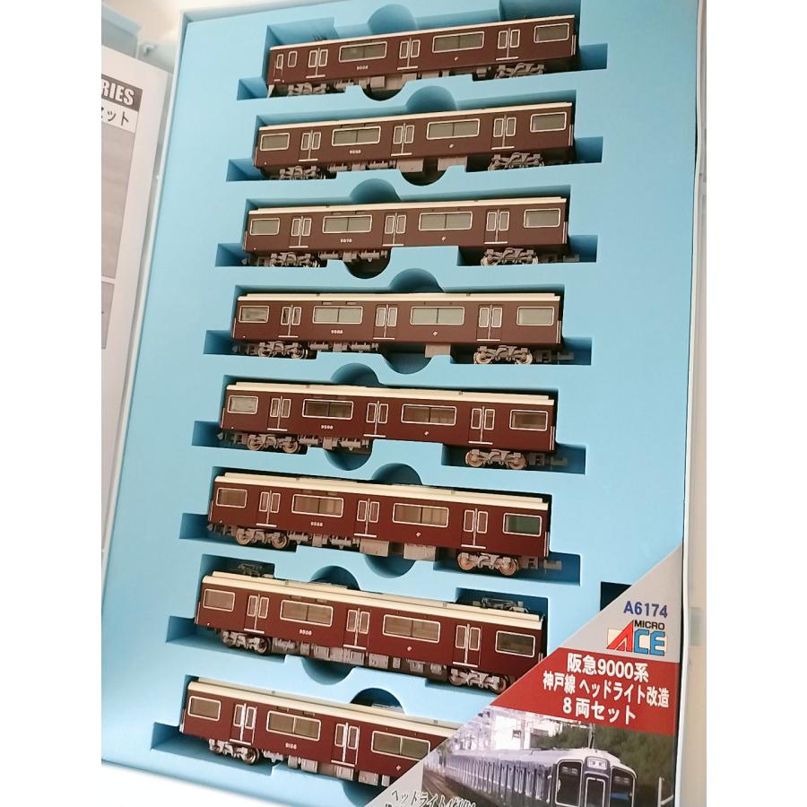 マイクロエース Nゲージ 阪急9000系 神戸線ヘッドライト改造  A6174 MA 阪急9000系 神戸線 ヘッドライト改造 8両セット 品番: A6174