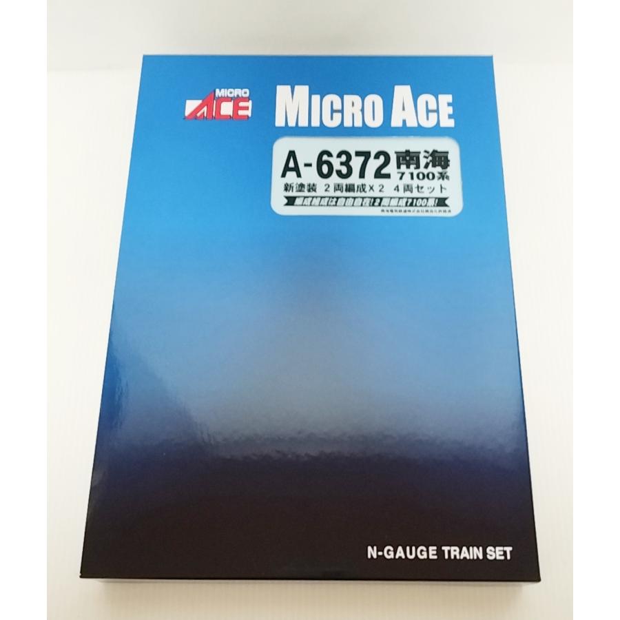 マイクロエース A6372 南海7100系 新塗装 2両編成×2 4両セット