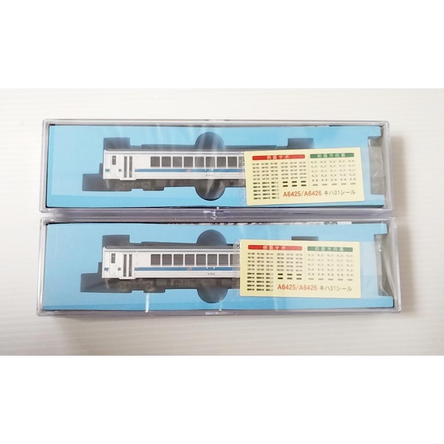 マイクロエース A6425 キハ31(T) スカート付 肥薩線/三角線 +